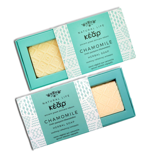 Kear Chamomile Herbal Soap Pack of Two: Gentle Cleanse & Natural Glow