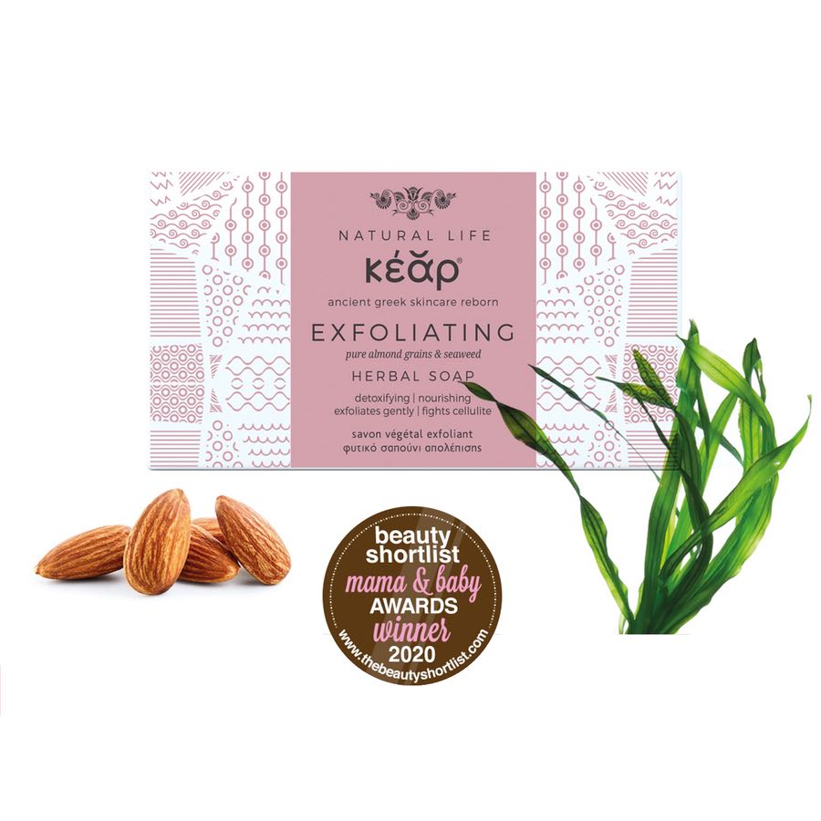 Kear Exfoliating Soap Duo : Detoxify, Rejuvenate & Glow Naturally