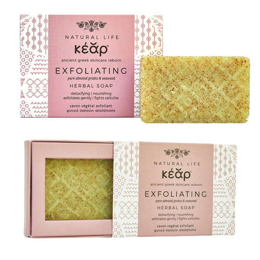 Kear Exfoliating Soap Duo : Detoxify, Rejuvenate & Glow Naturally