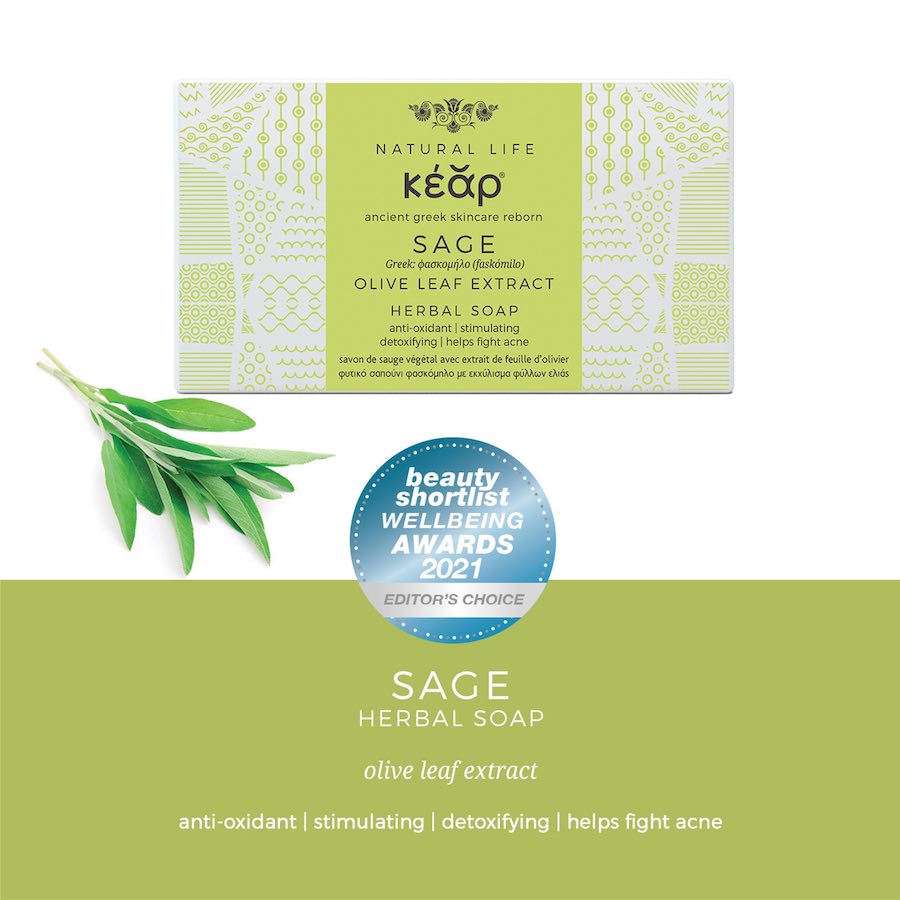 Kear Sage Olive Leaf Extract Herbal Soap: Double Duty Detox