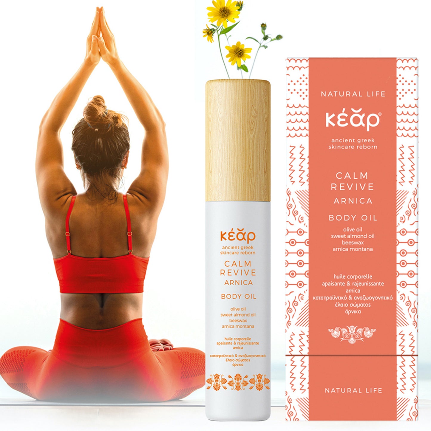 Kear Calm Revive Body Oil: Natural Pain Relief for Active Bodies